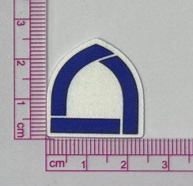 Mosque Silhouette Patch – Minimalist Blue Arch - with ruler for scale