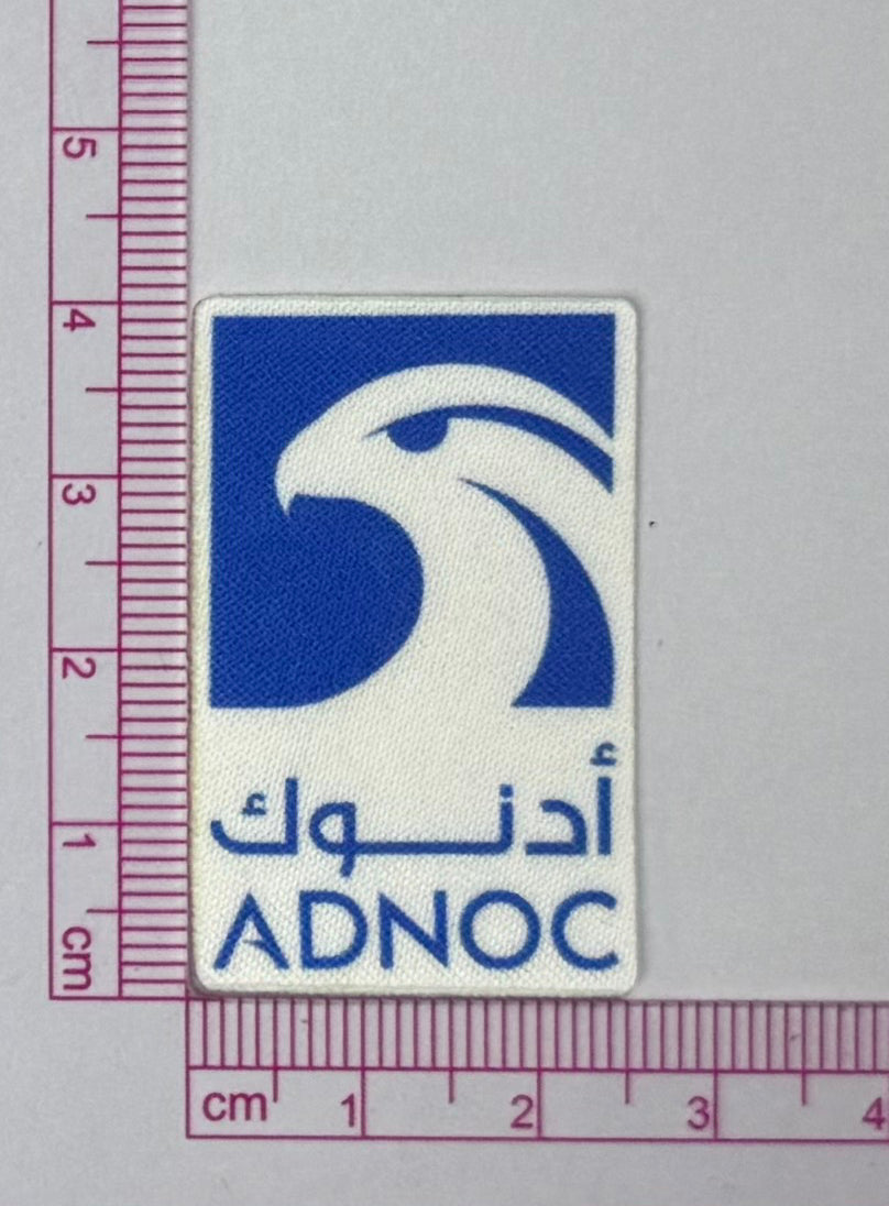 ADNOC Logo Patch