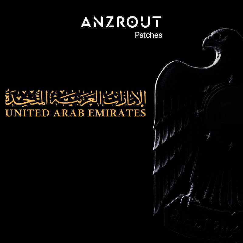 UNITED ARAB EMITATES