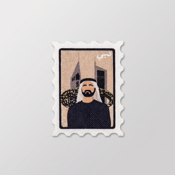 City skyline heritage stamp fabric patch with portrait