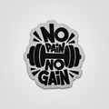 No Pain No Gain fabric patch with dumbbell icon