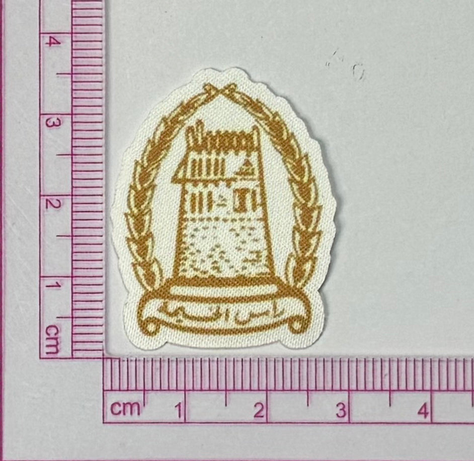 Golden Crest Emblem Patch – Laurel Wreath Fort Design - with ruler for scale