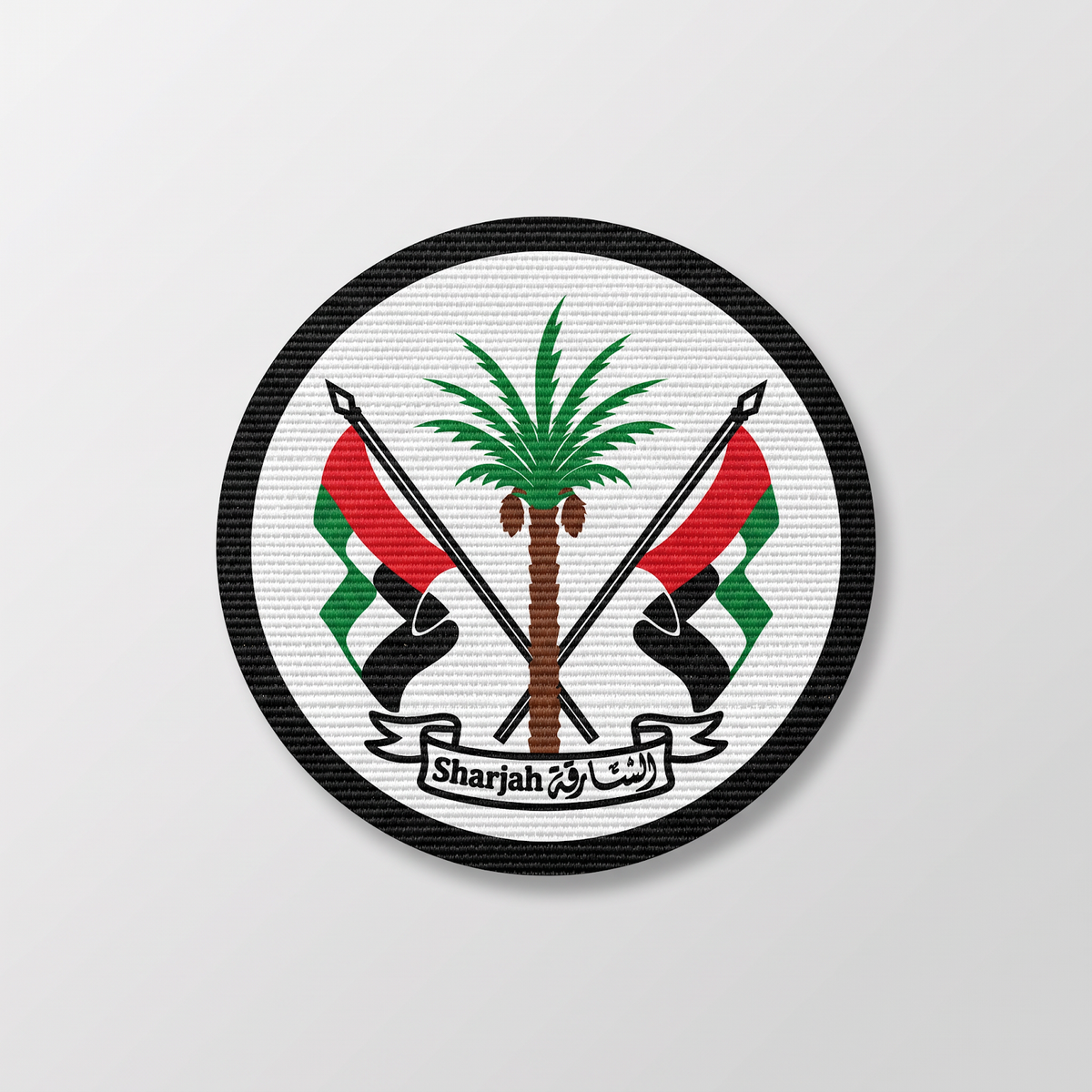 Sharjah emblem fabric patch with palm tree and crossed flags