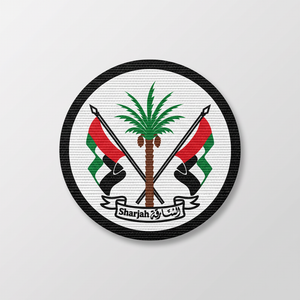 Sharjah emblem fabric patch with palm tree and crossed flags