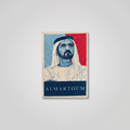 His Highness Sheikh Mohammed bin Rashid Al Maktoum