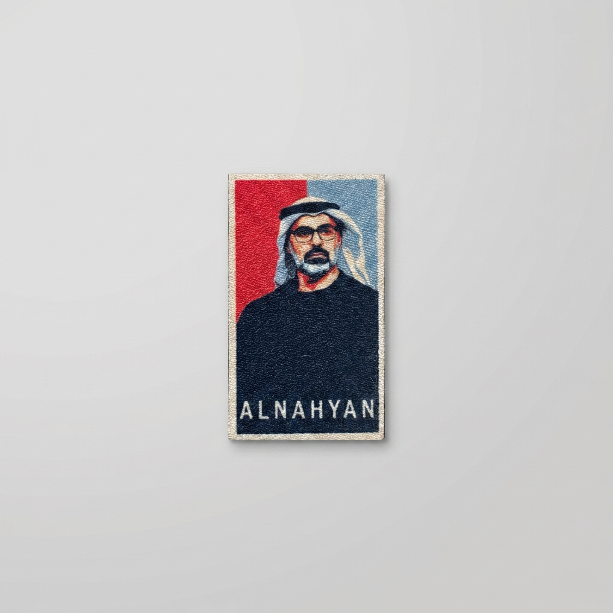 His Highness Sheikh Khaled bin Mohamed bin Zayed Al Nahyan