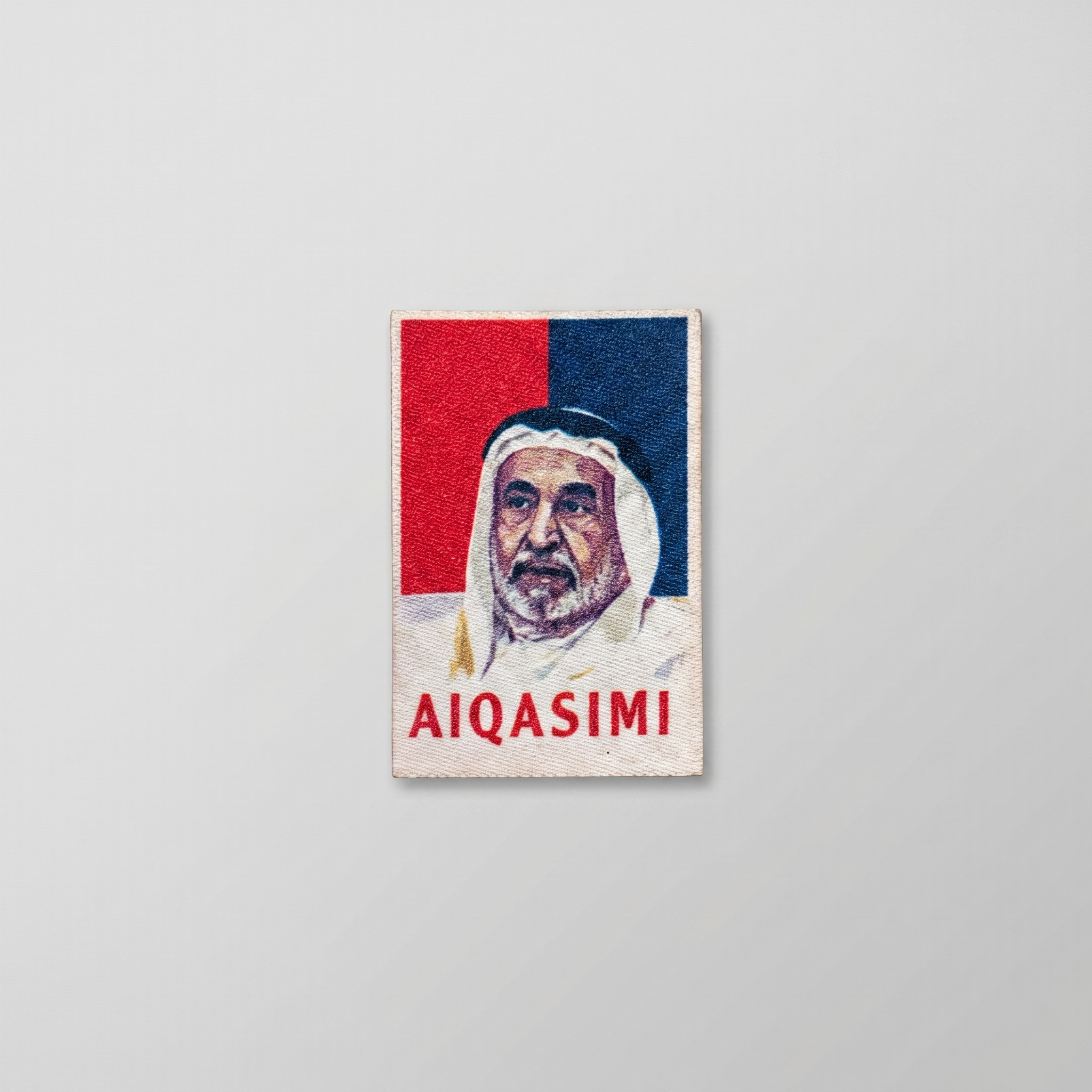 His Highness Sheikh Dr. Sultan bin Muhammad Al Qasimi