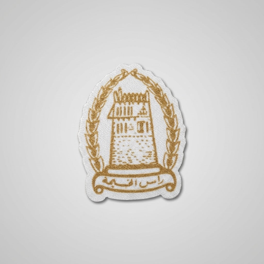 Golden Crest Emblem Patch – Laurel Wreath Fort Design Phone Case Patch