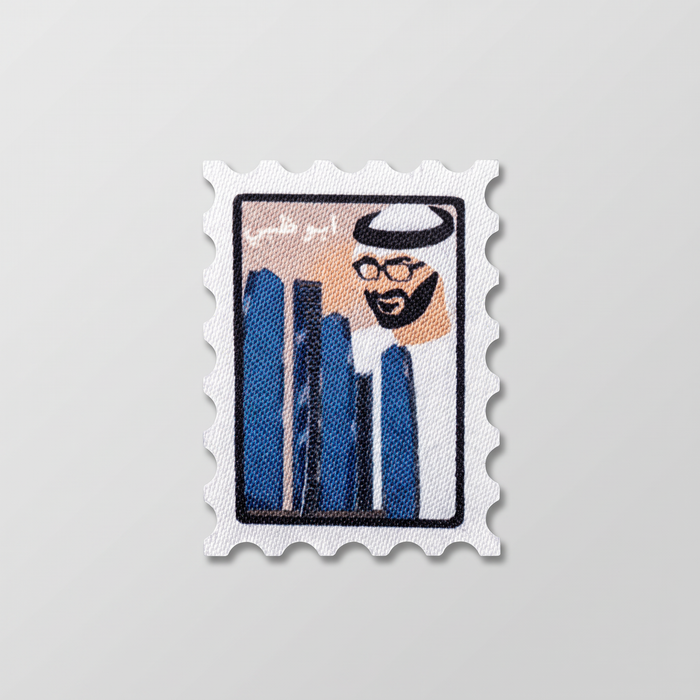 Abu Dhabi Heritage Stamp Patch – Emirati Portrait Phone Case Patch