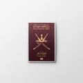 Oman National Emblem Patch