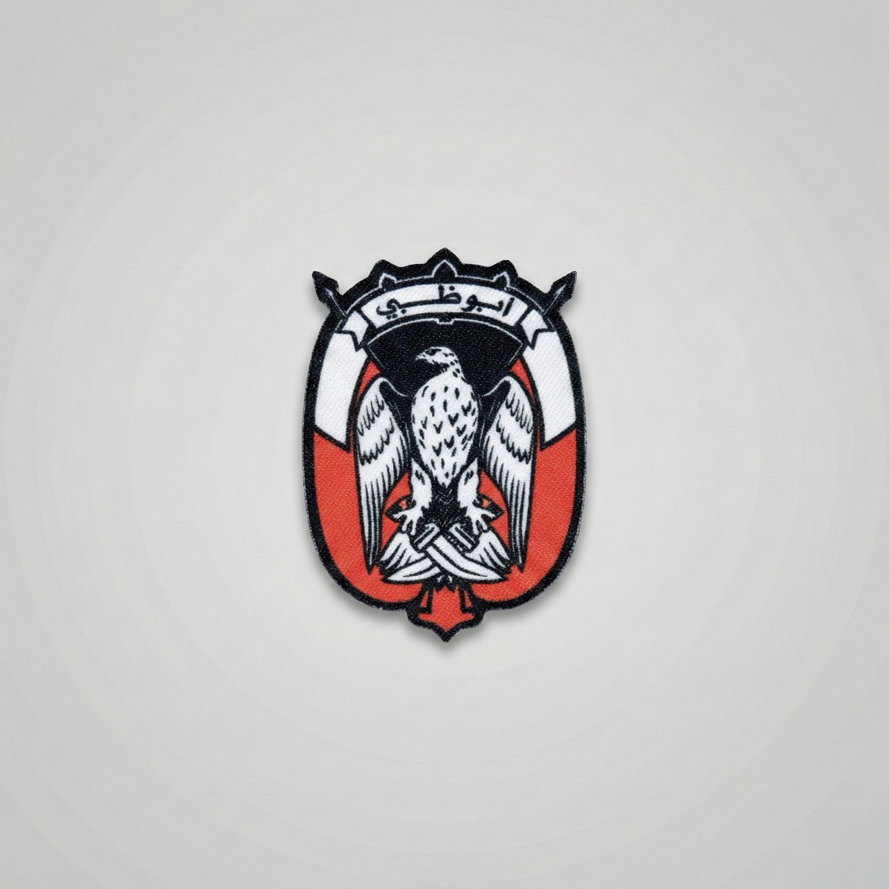 abu-dhabi gov logo