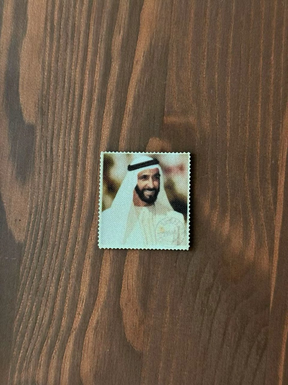 UAE Leader Portrait Embroidered Patch - Visionary