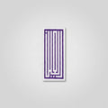 Al Ain - Kufic Script Patch