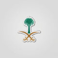 Saudi Arabia National Emblem Patch